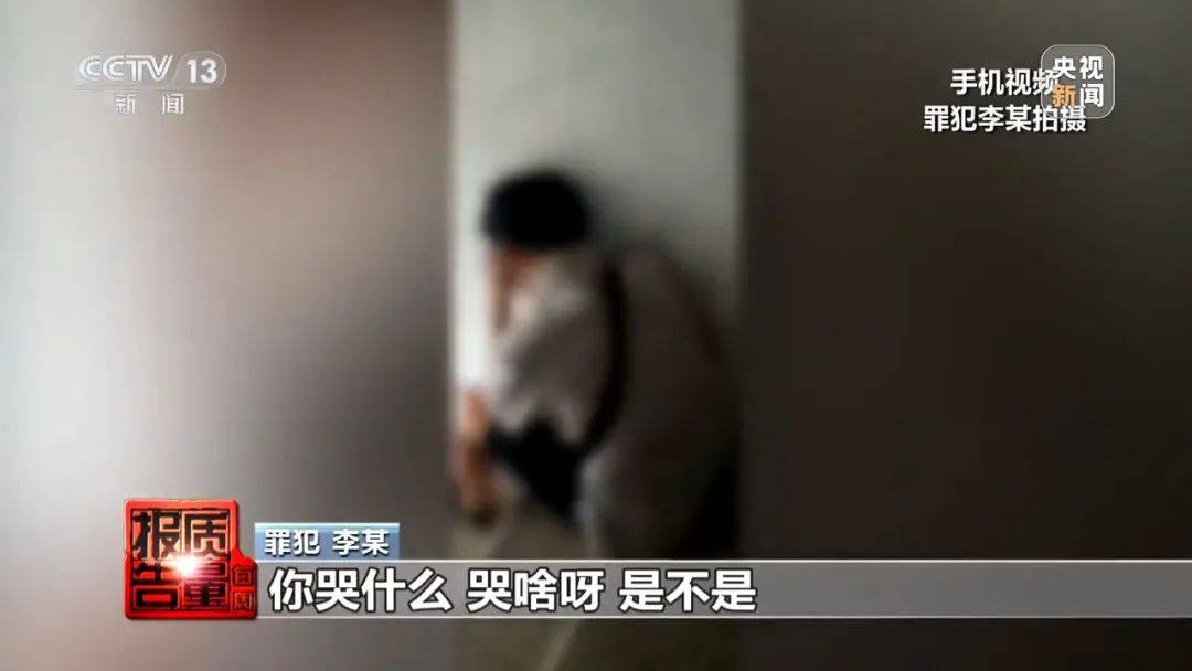 成本每斤2块卖200、解决漏水竟要上万元<strong></p>
<p>比特币虚拟货币</strong>,起底不靠谱的“堵漏”