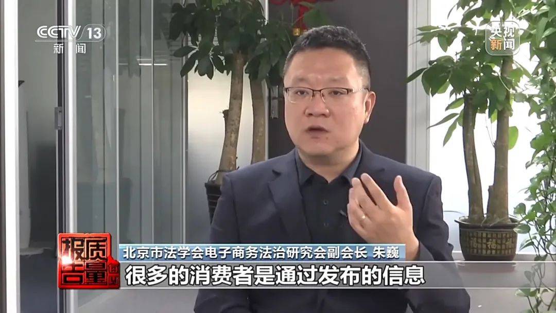 成本每斤2块卖200、解决漏水竟要上万元<strong></p>
<p>比特币虚拟货币</strong>,起底不靠谱的“堵漏”