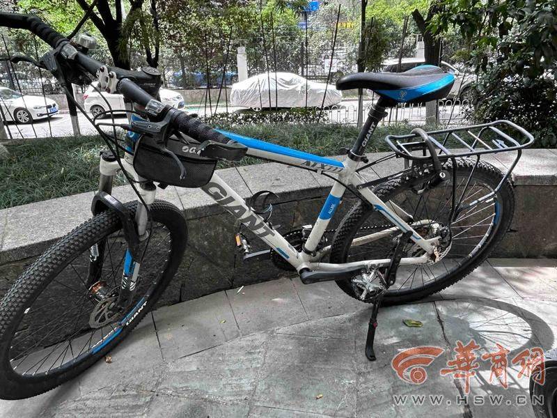 西安14岁初中生骑车回家在小区被撞 孩子说肇事司机下车看<strong></p>
<p>比特币虚拟货币</strong>了看就离开