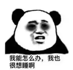 “一小时飞过8架”“感觉屋在抖”！深圳有小区遭遇<strong></p>
<p>比特币与虚拟货币</strong>，市民：睡不着