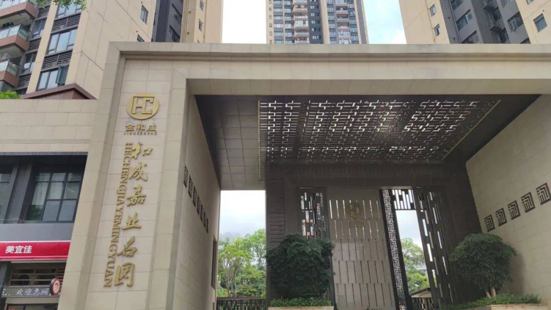 “一小时飞过8架”“感觉屋在抖”！深圳有小区遭遇<strong></p>
<p>比特币与虚拟货币</strong>，市民：睡不着