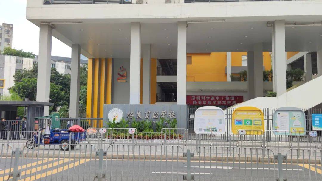 “一小时飞过8架”“感觉屋在抖”！深圳有小区遭遇<strong></p>
<p>比特币与虚拟货币</strong>，市民：睡不着