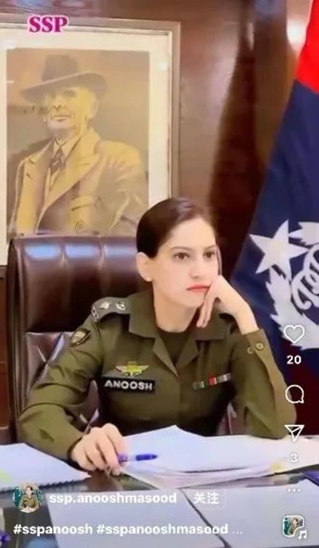 巴基斯坦女飞行员“贾米洛”一战封神<strong></p>
<p>比特币与虚拟货币</strong>?查无此人