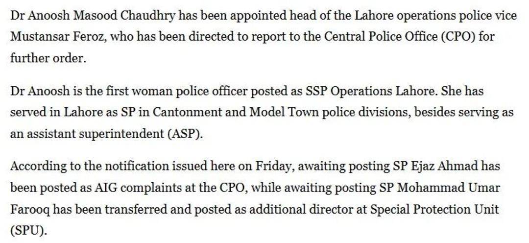 巴基斯坦女飞行员“贾米洛”一战封神<strong></p>
<p>比特币与虚拟货币</strong>?查无此人