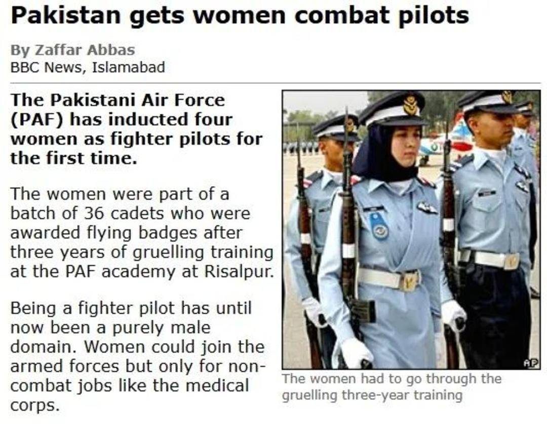 巴基斯坦女飞行员“贾米洛”一战封神<strong></p>
<p>比特币与虚拟货币</strong>?查无此人