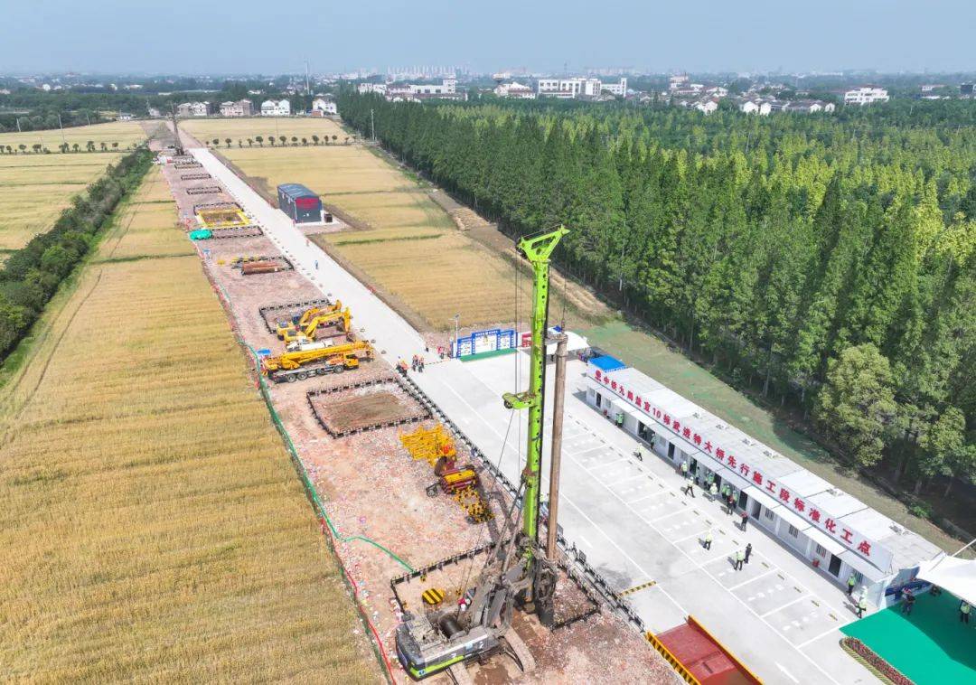 江苏高铁“换乘之王”全面开工<strong></p>
<p>比特币与虚拟货币</strong>,无锡和泰州谁是最大赢家?