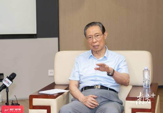 新冠病毒抬头?钟南山:不必恐慌<strong></p>
<p>比特币与虚拟货币</strong>,要重点关注这一人群