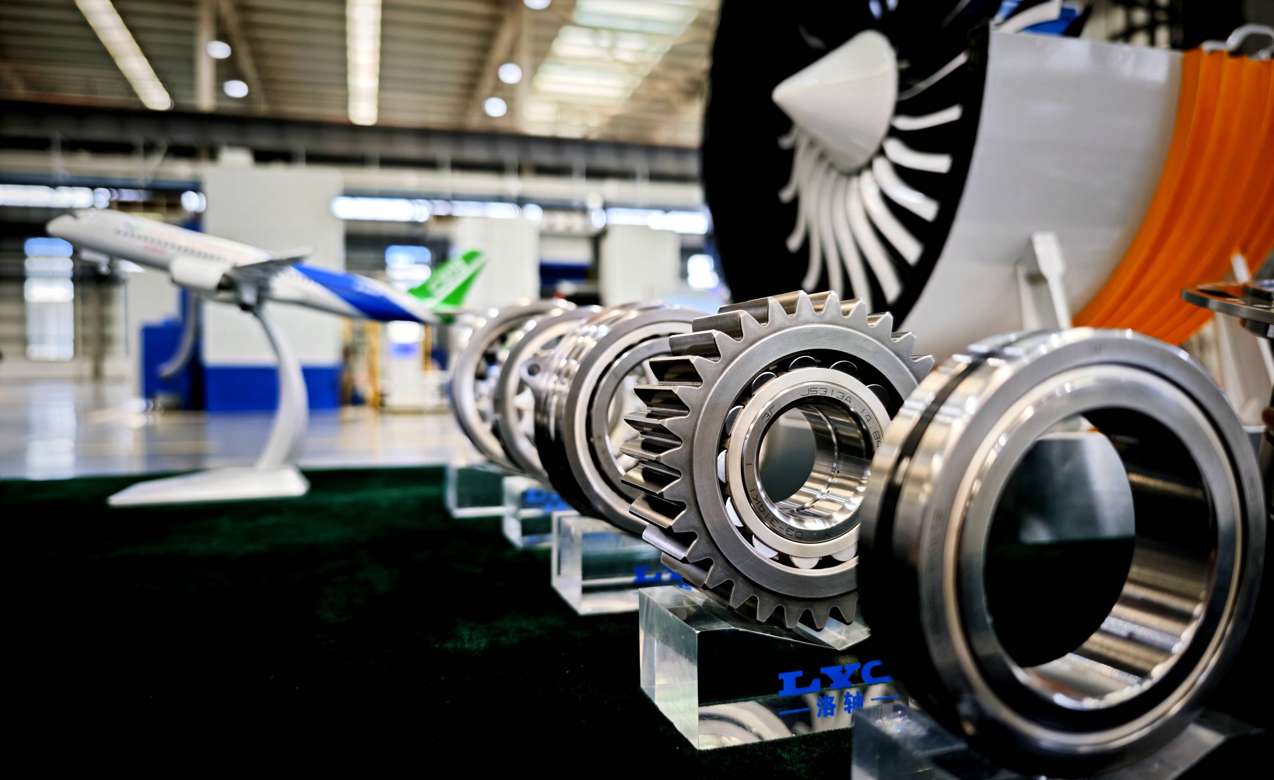 第1视点丨跟随总书记走进洛阳轴承集团 <strong></p>
<p>比特币与虚拟货币</strong>了解先进制造业发展