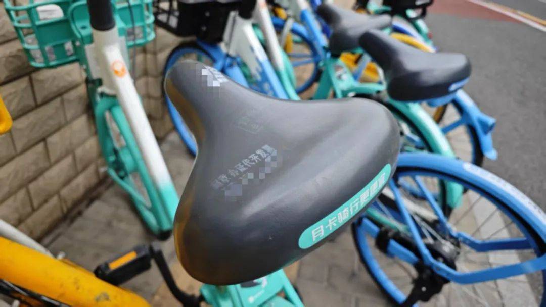 一天给共享单车盖四五百个“章”……警方：拘<strong></p>
<p>比特币与虚拟货币</strong>！