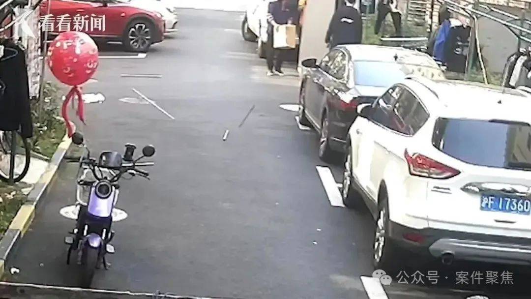 上海警方:女子刘某被采取刑事强制措施<strong></p>
<p>虚拟币买卖平台</strong>!起因是和老公吵架