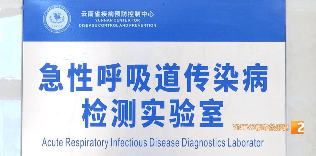 新冠又抬头<strong></p>
<p>虚拟币买卖平台</strong>?云南省情况如何?云南疾控发布提醒