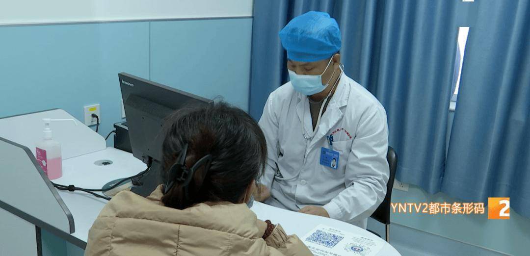 新冠又抬头<strong></p>
<p>虚拟币买卖平台</strong>?云南省情况如何?云南疾控发布提醒