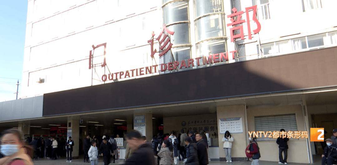 新冠又抬头<strong></p>
<p>虚拟币买卖平台</strong>?云南省情况如何?云南疾控发布提醒