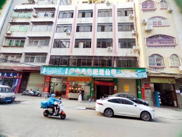 “小官巨贪校长”<strong></p>
<p>虚拟币买卖平台</strong>，让乡镇初中生吃不饱