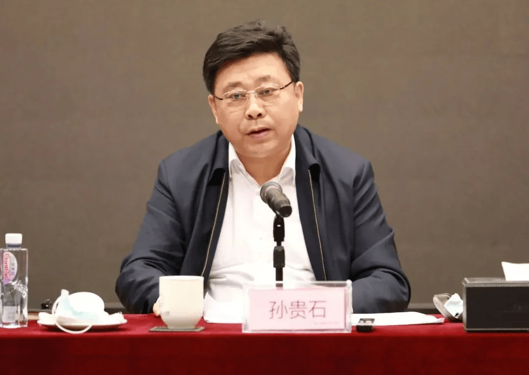 曾任唐山市委常委<strong></p>
<p>币安虚拟币交易</strong>,孙贵石将亲戚在唐山市的房产作为专门宴请场所,多次组织领导及下属聚餐