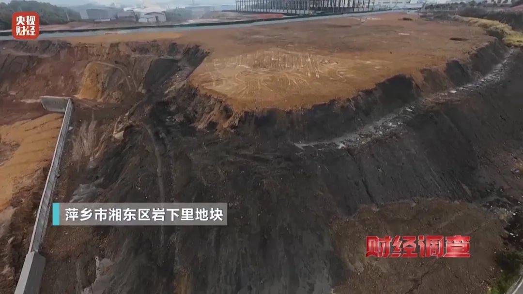 央视曝光后<strong></p>
<p>币安虚拟币交易</strong>，萍乡市委书记实地督导垃圾专项整治