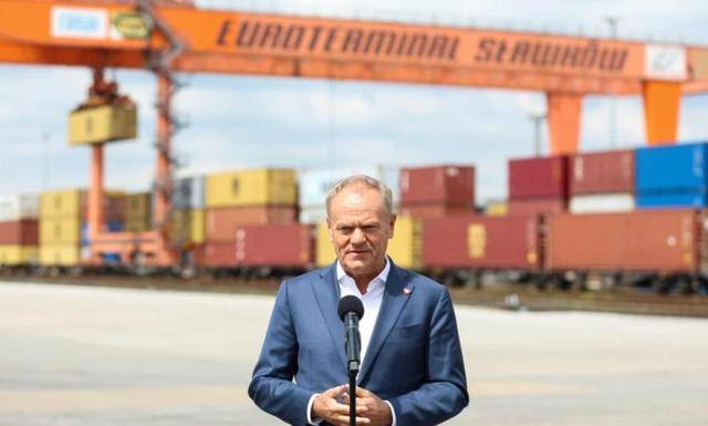 外媒：波兰总理公开承认<strong></p>
<p>币安虚拟币交易</strong>，我们想从乌克兰战后重建中获取经济利益