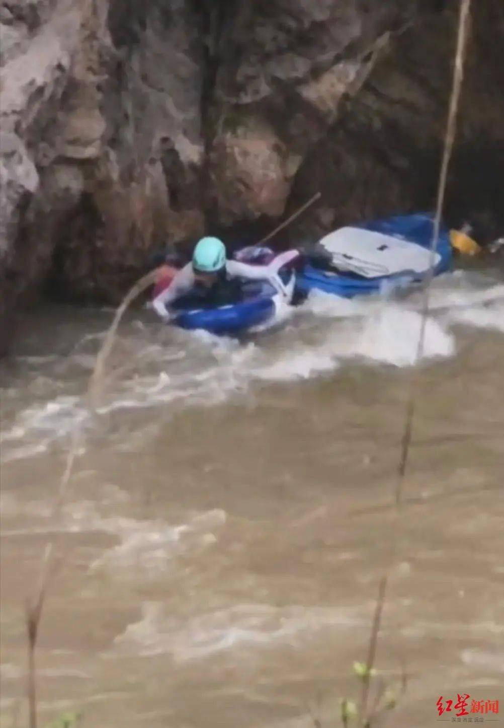 杨玲不幸遇难<strong></p>
<p>币安虚拟币交易</strong>,年仅46岁!遗体已找到