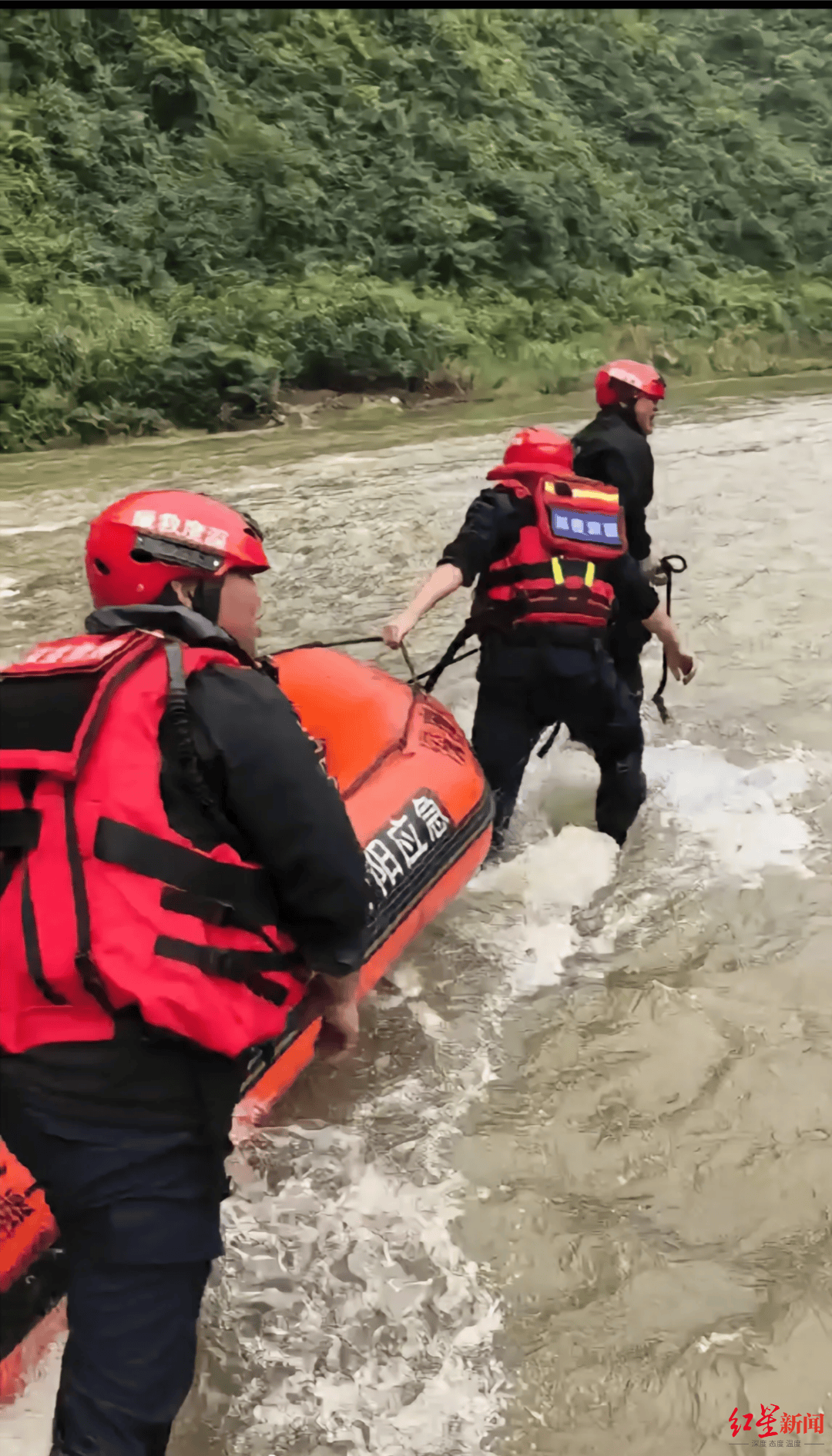 杨玲不幸遇难<strong></p>
<p>币安虚拟币交易</strong>,年仅46岁!遗体已找到