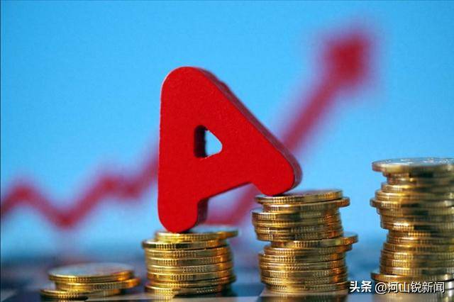 A股：大家要做好心理准备了<strong></p>
<p>虚拟马币</strong>，股市很可能会重演历史？