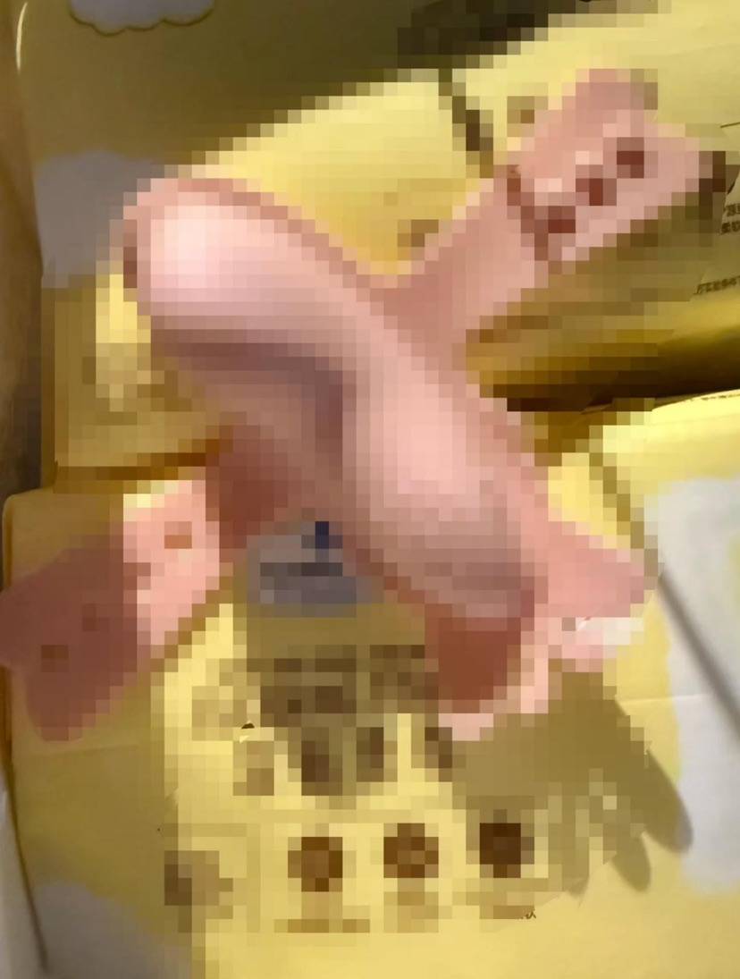 共享单车坐垫内有成人用品<strong></p>
<p>虚拟马币</strong>？运营商哈啰：已向事发属地派出所报案