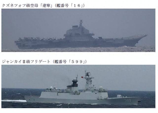 一没进入领空<strong></p>
<p>虚拟马币</strong>，二没越过红线，解放军东海行动，容不得日本抹黑