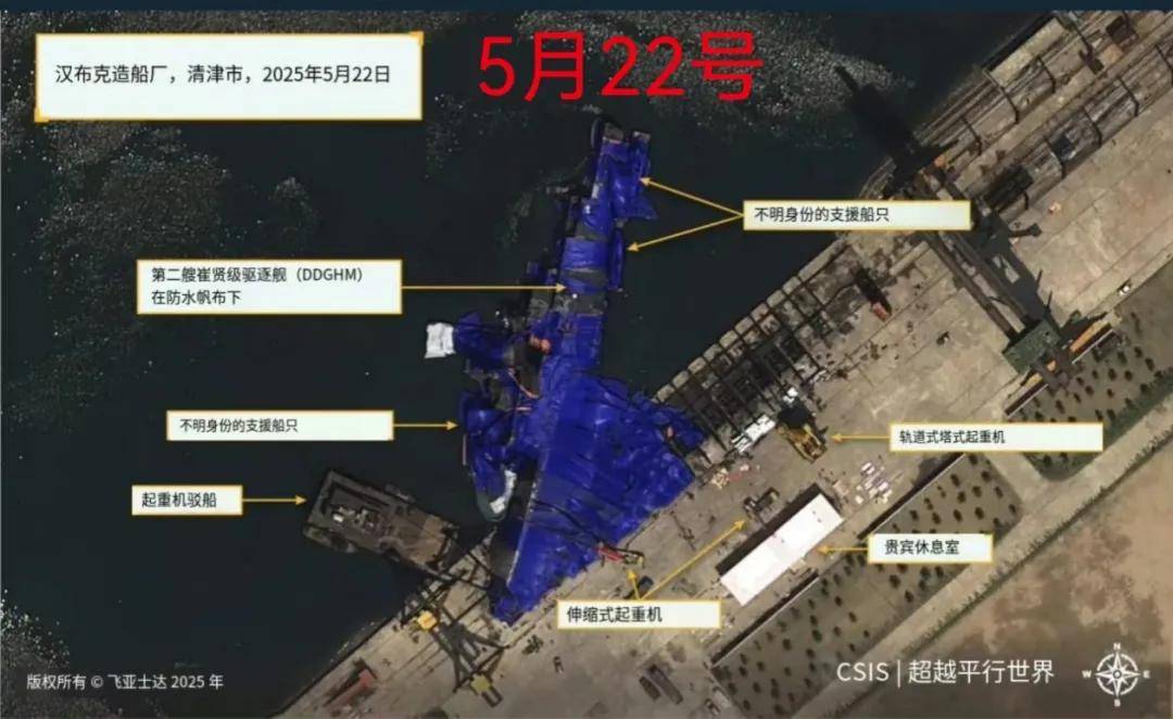 朝鲜“翻船事故”过去7天<strong></p>
<p>虚拟马币</strong>,5000吨驱逐舰在港池里都经历了什么?