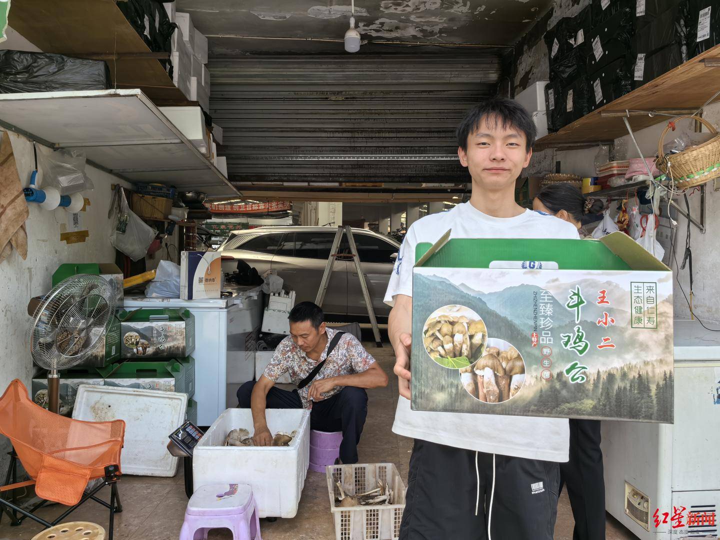 “天价”鸡枞调查:最贵卖到1800元/公斤!雨水少致产量低<strong></p>
<p>虚拟币</strong>,多地价高客少