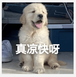 醒来“天塌了”<strong></p>
<p>虚拟币</strong>!深圳一女子眼睛闭不上、嘴巴漏水!这些错误很多人会犯