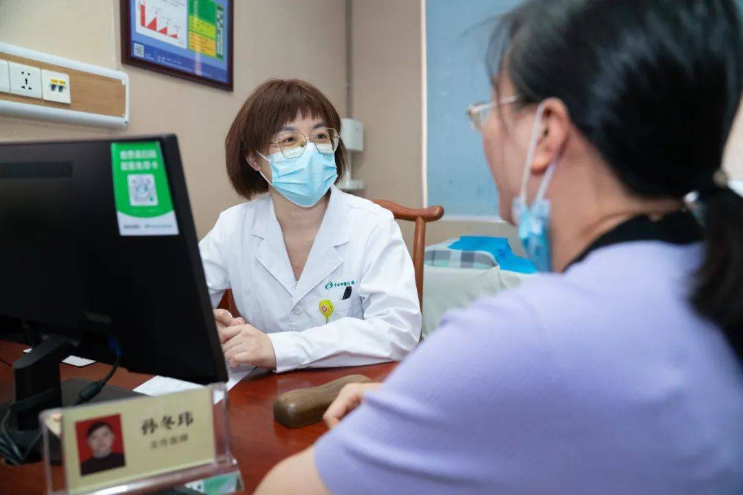 醒来“天塌了”<strong></p>
<p>虚拟币</strong>!深圳一女子眼睛闭不上、嘴巴漏水!这些错误很多人会犯