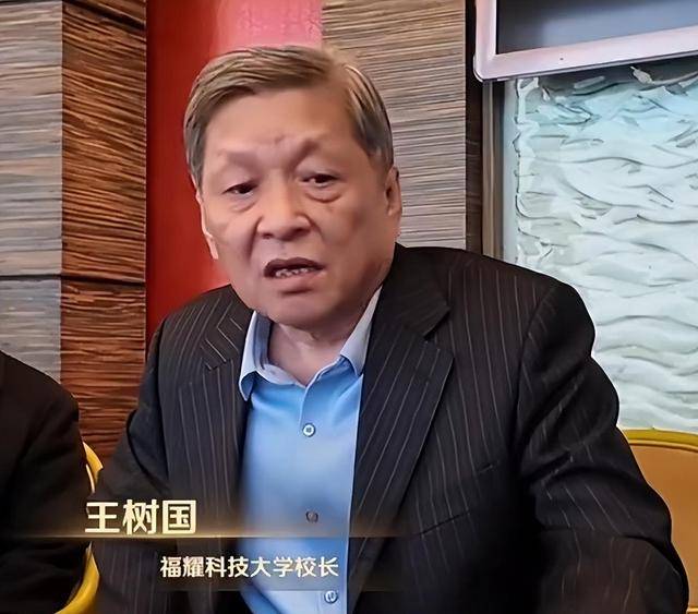 曹德旺:福耀科大8亿预算招50个学生<strong></p>
<p>虚拟币</strong>，面向河南等5省招生