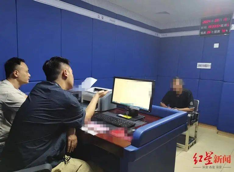 男子杀害母亲和女友后带嫂嫂潜逃32年落网<strong></p>
<p>虚拟币</strong>，两人育有一儿一女，侦破细节披露