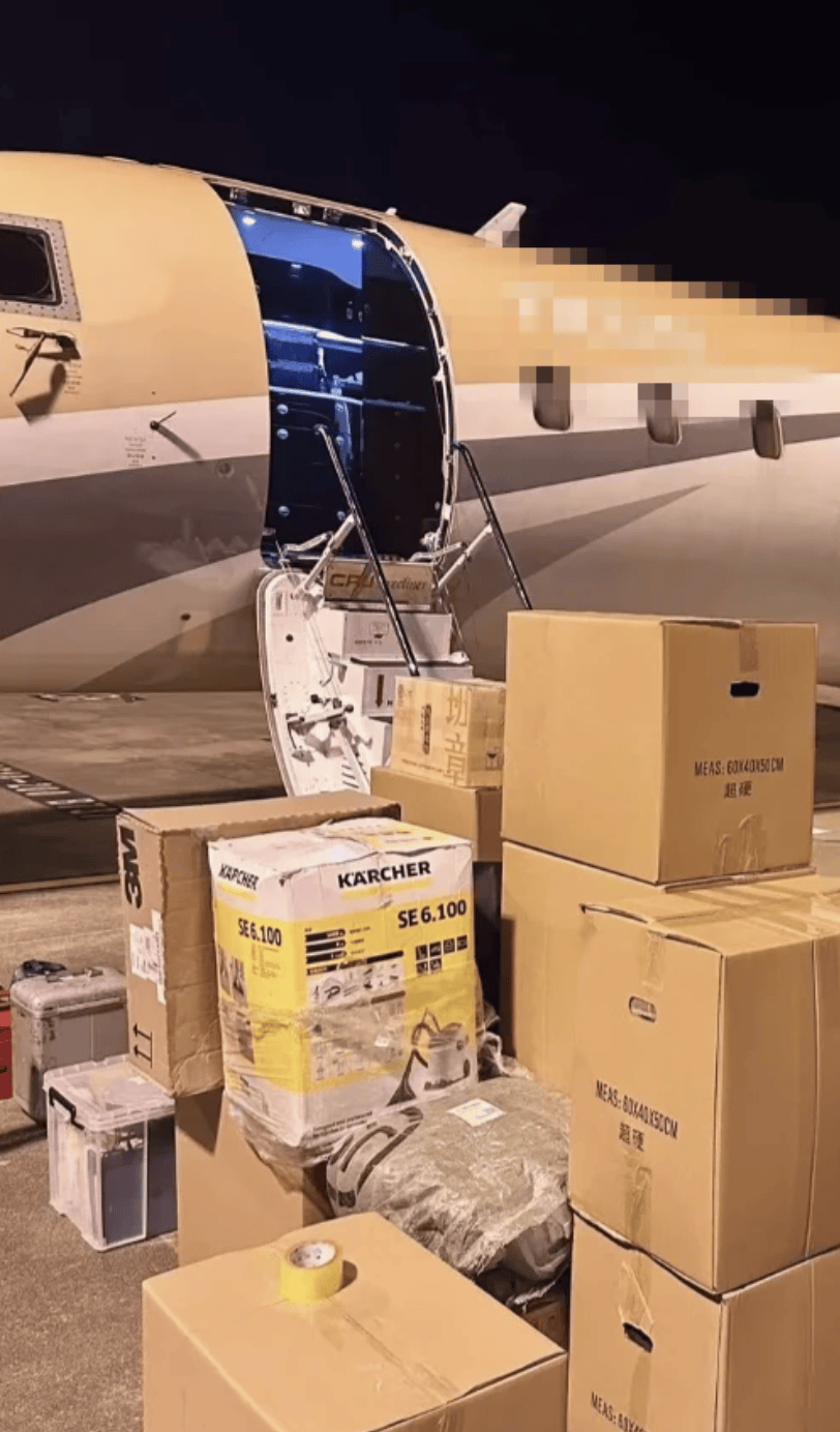 “坐飞机发现旁边放着冷链海鲜”<strong></p>
<p>虚拟币</strong>,航空公司兼职送货给出差人整破防了