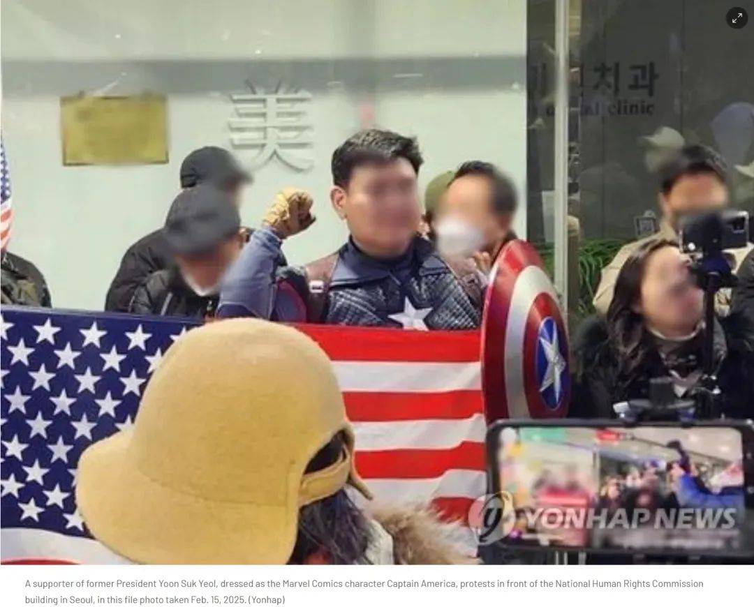 “美国队长”强闯中国驻韩使馆<strong></p>
<p>虚拟币</strong>，判了