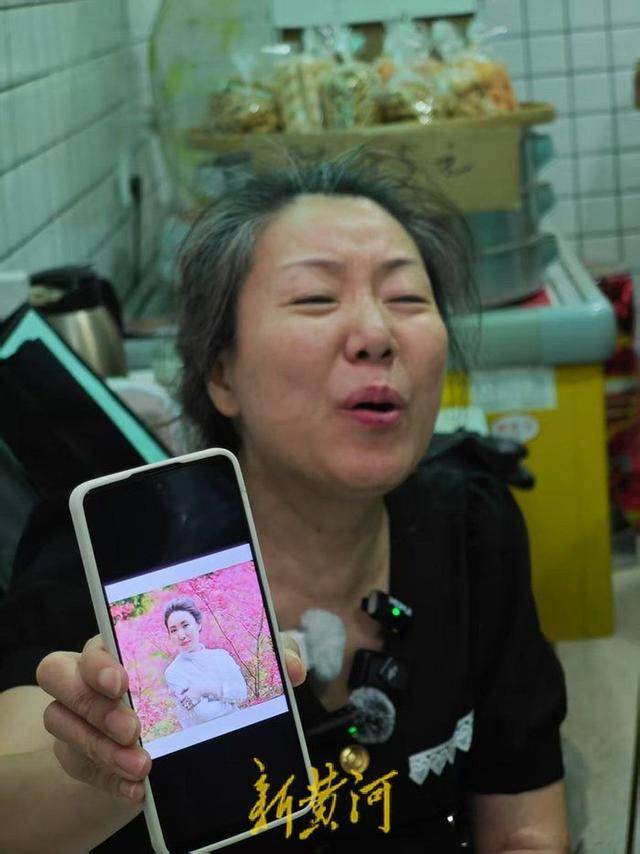 女子家门口遇害案延期开庭<strong></p>
<p>虚拟币</strong>，死者母亲：将申请对凶手重新进行精神鉴定