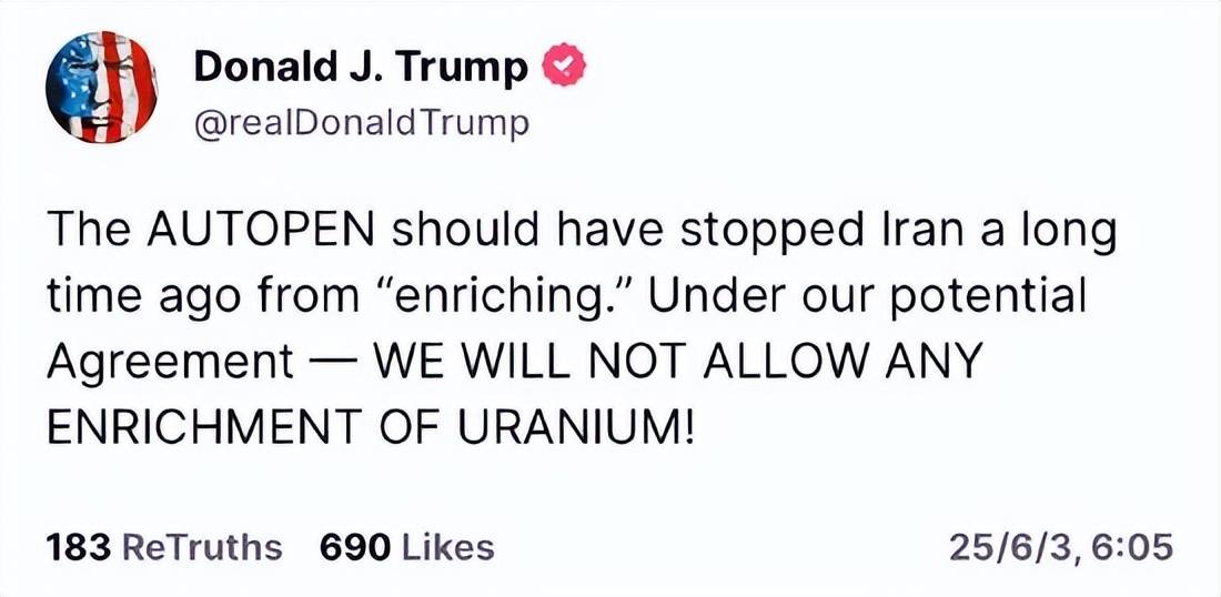 特朗普：无论与伊朗达成何种协议<strong></p>
<p>区块链</strong>，美国不会同意伊朗进行任何铀浓缩活动！向以色列表示目前对伊朗军事打击不合适