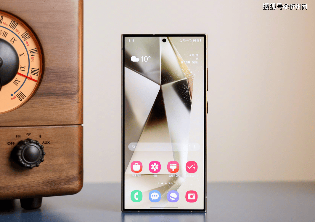 曾经被冷落如今618大降价成为爆款<strong></p>
<p>区块链</strong>，2K屏+100倍变焦，降幅高达4200元