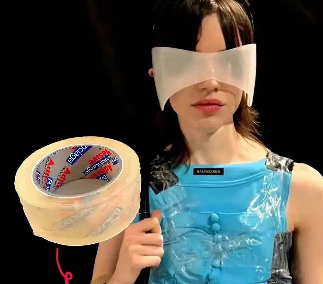 4500元一条!巴黎世家平角短裤造型半身裙惹争议<strong></p>
<p>区块链</strong>,此前曾有多款产品被质疑像“智商税”