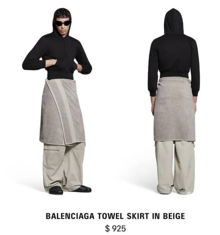 4500元一条!巴黎世家平角短裤造型半身裙惹争议<strong></p>
<p>区块链</strong>,此前曾有多款产品被质疑像“智商税”