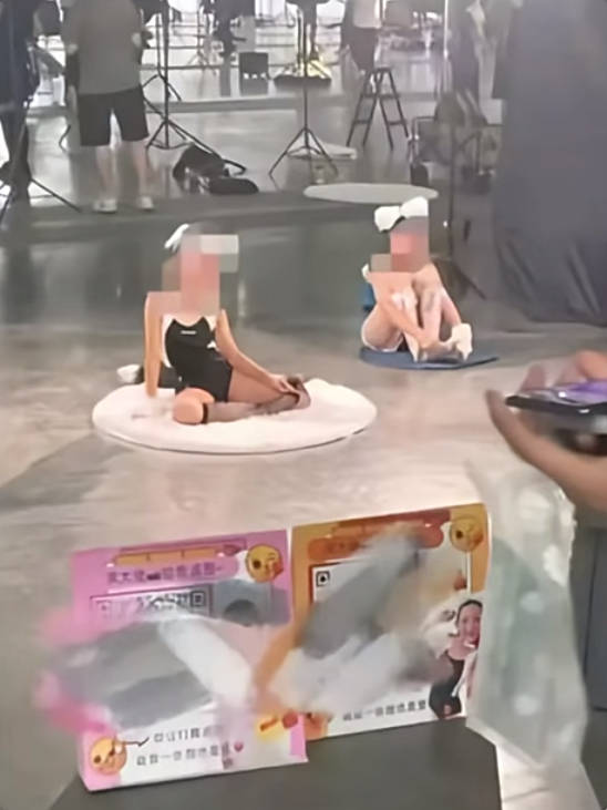 广东中山一漫展出现衣着暴露女童拍照直播<strong></p>
<p>区块链</strong>,被工作人员发现后叫停,当地多方回应