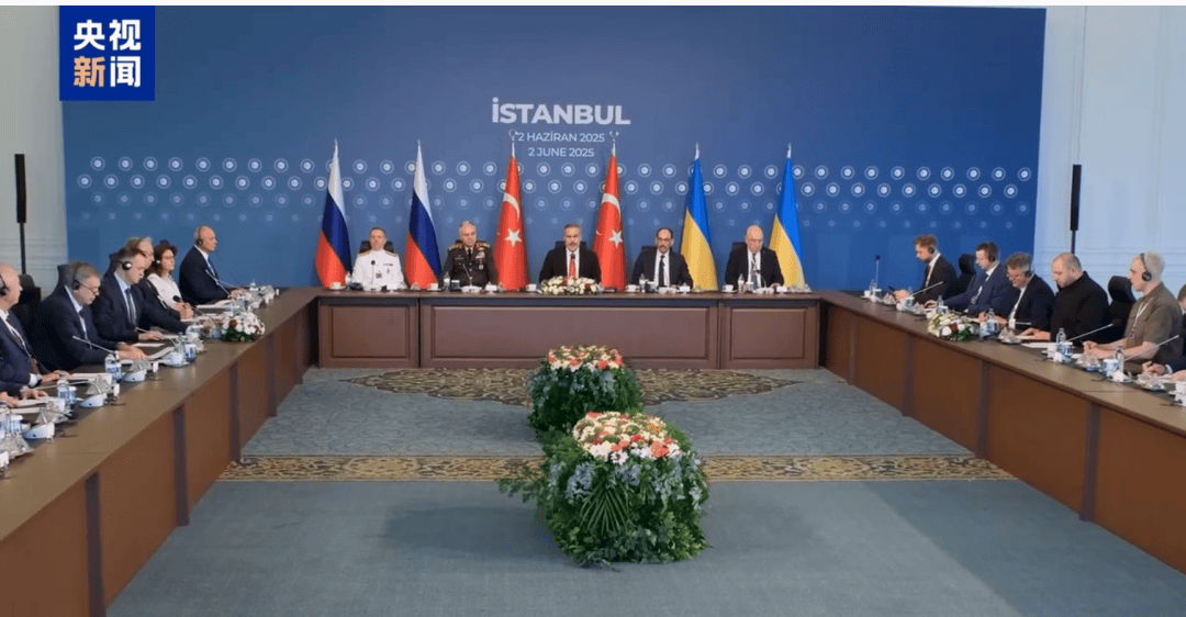 土总统称俄乌谈判获重大成果<strong></p>
<p>区块链</strong>,提议举行俄乌美峰会!俄称不排除俄乌领导人会晤可能