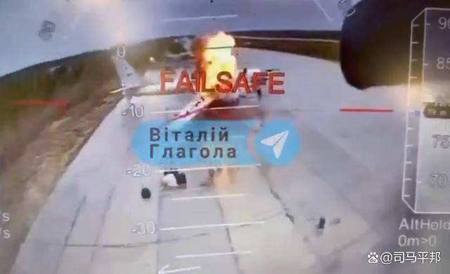 前线大捷<strong></p>
<p>区块链</strong>,撤换陆军司令后,泽连斯基亲自指挥,摧毁俄41架轰炸机