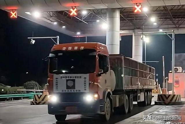 为省一罐氧气钱<strong></p>
<p>区块链</strong>，46岁司机因缺氧命丧青藏线 卡友：家庭负担过重