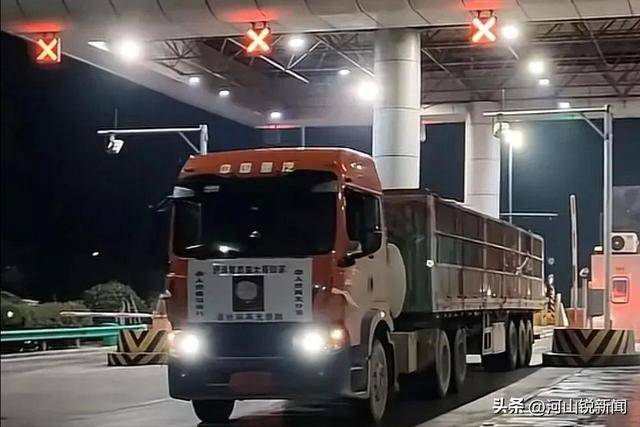 为省一罐氧气钱<strong></p>
<p>区块链</strong>，46岁司机因缺氧命丧青藏线 卡友：家庭负担过重