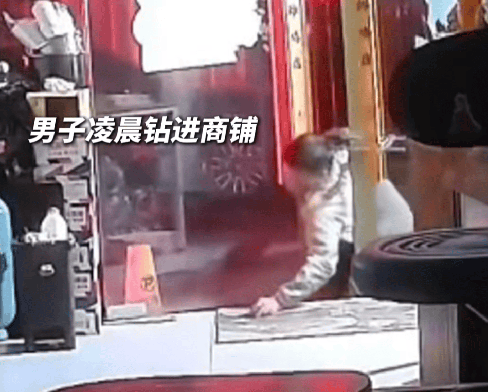 第一次见面就表白！被拒绝后男子凌晨3点狂敲女生房门<strong></p>
<p>虚拟货币世界币</strong>，随后拿出工具撬锁……