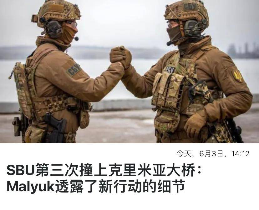 普京再次收到坏消息<strong></p>
<p>虚拟货币世界币</strong>，俄罗斯的“内鬼”，又为乌克兰立下大功