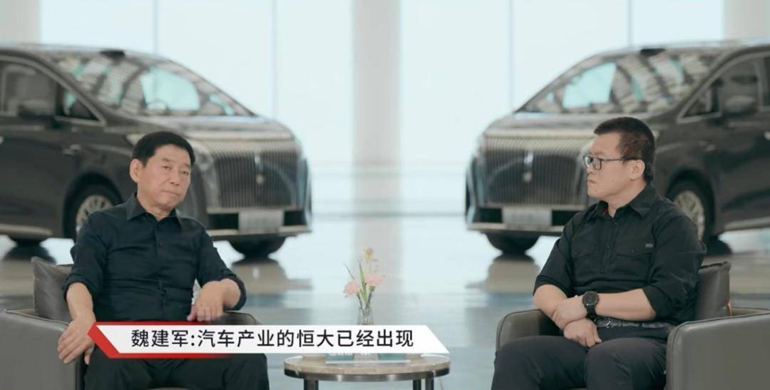 5万买一辆比亚迪<strong></p>
<p>虚拟货币世界币</strong>，为什么造车干不过卖奶茶？