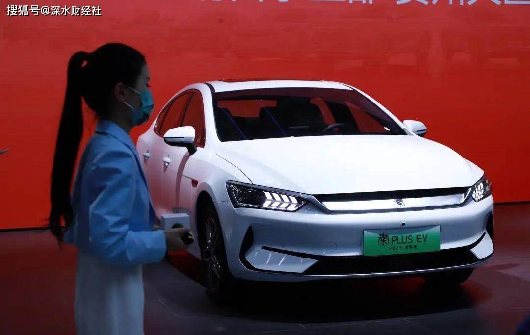 5万买一辆比亚迪<strong></p>
<p>虚拟货币世界币</strong>，为什么造车干不过卖奶茶？