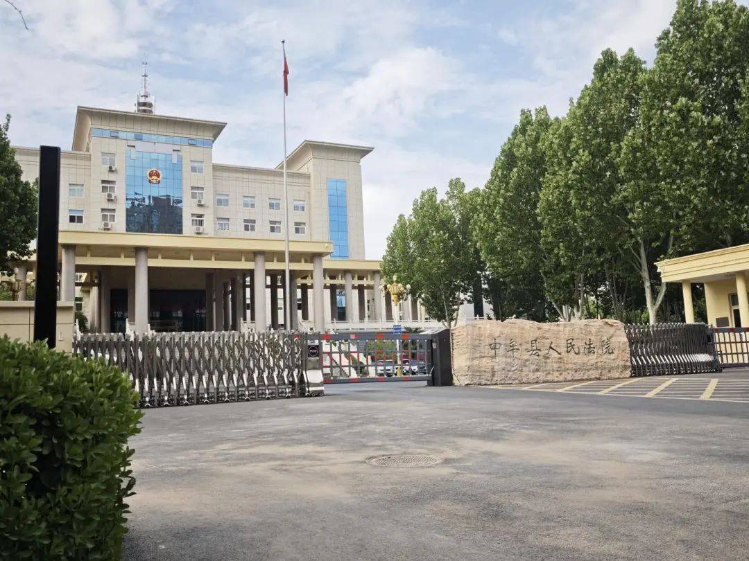 14岁女孩在拓展营遭体罚去世<strong></p>
<p>虚拟币 赚</strong>,班主任因截留其给父母信件受审