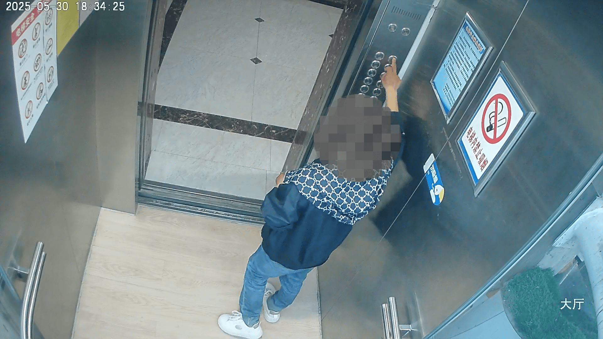 “马虎”夫妻家钥匙插门上忘拔<strong></p>
<p>虚拟币 赚</strong>，次日发现钱包竟“蒸发”了